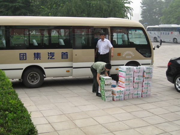 首汽租車公司官網(wǎng)-首汽租車公司電話插圖(2)