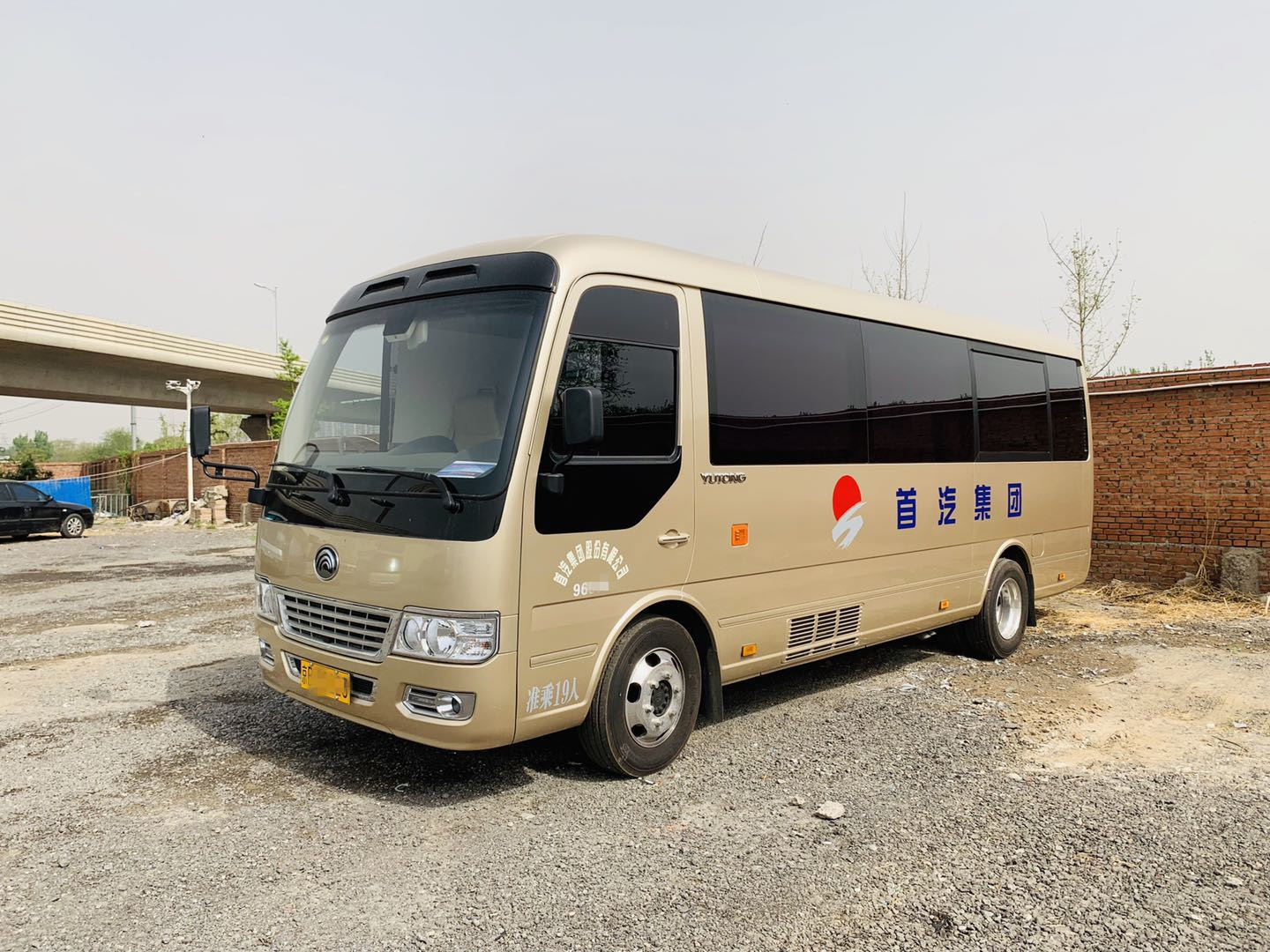 首汽租車電話號(hào)碼-首汽租車400電話插圖
