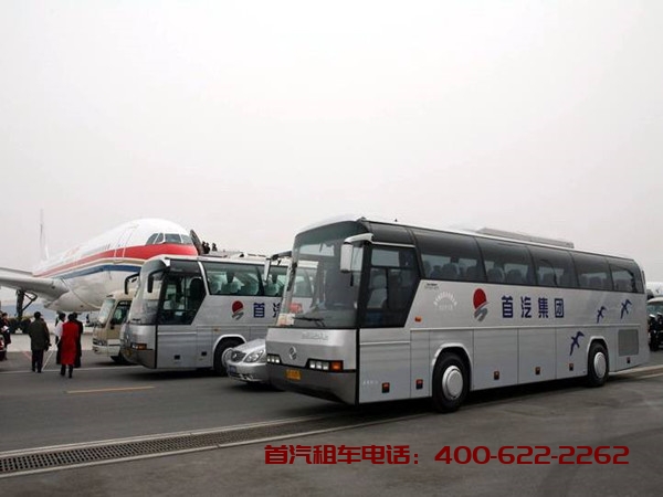 首汽租車(chē)公司官網(wǎng)-首汽租車(chē)公司電話插圖(3)