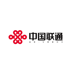 中國聯(lián)通