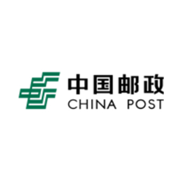 中國(guó)郵政