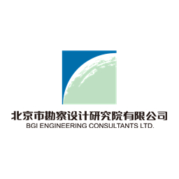 北京勘察設(shè)計(jì)研究院