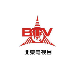 北京電視臺(tái)
