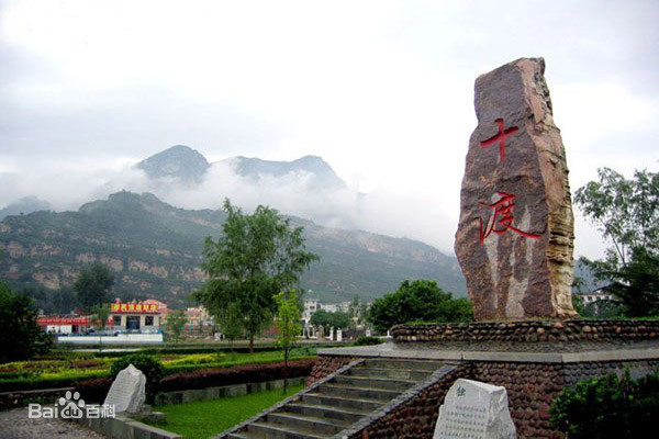 十渡風(fēng)景點(diǎn)介紹.租車(chē)價(jià)格.指南.攻略
