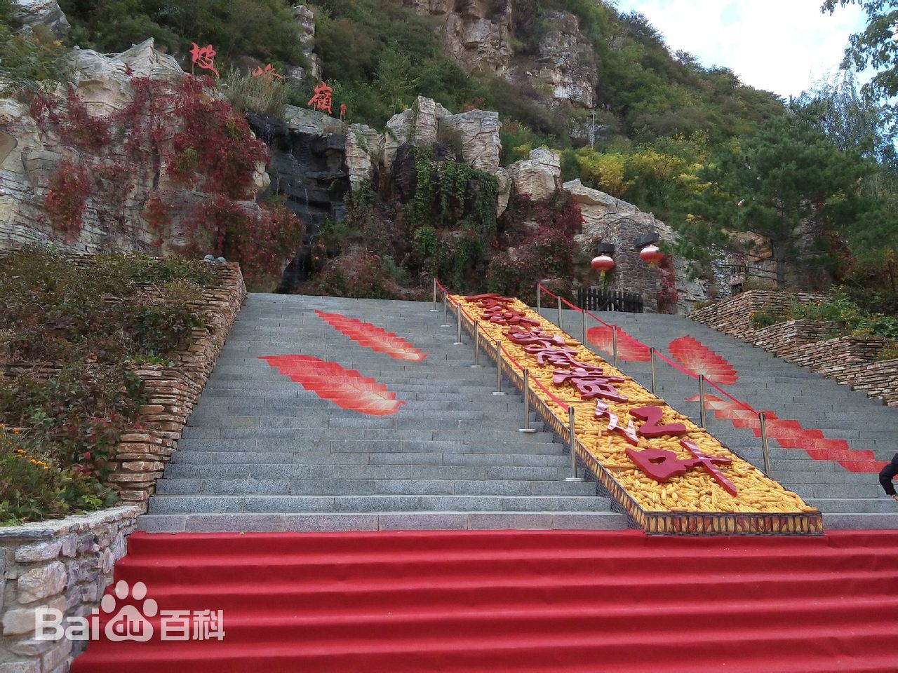 坡峰嶺景點(diǎn)介紹.租車(chē)價(jià)格.指南.攻略