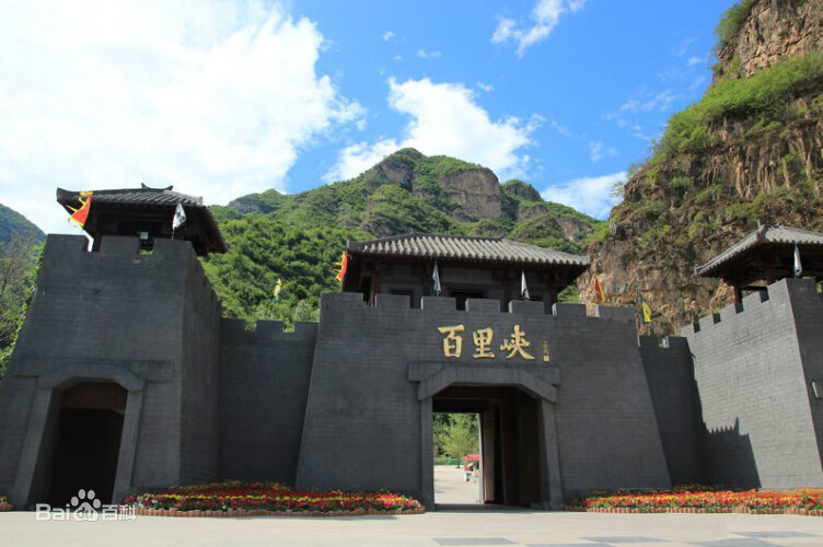 野三坡風(fēng)景區(qū)介紹.租車(chē)價(jià)格.指南.攻略